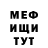 АМФЕТАМИН VHQ Cystic