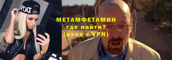 jwh Арсеньев