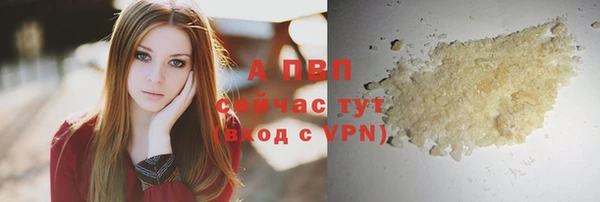 хмурый Балабаново
