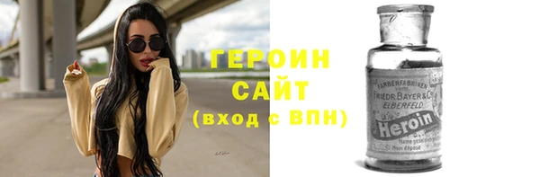 хмурый Балабаново