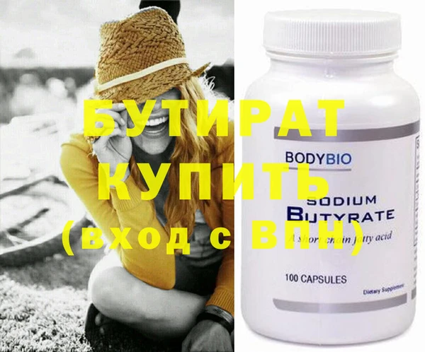 наркотики Алагир