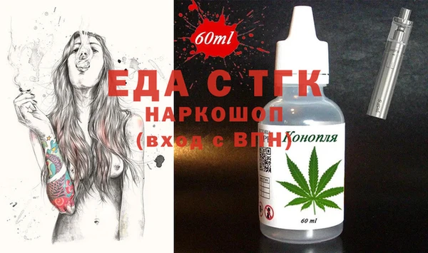 герыч Аркадак