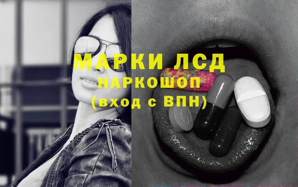 кокаин премиум Баксан