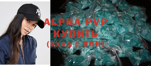 хмурый Балабаново