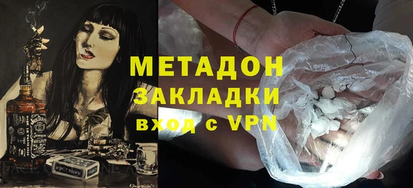 хмурый Балабаново