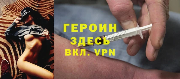 гашишное масло Балахна